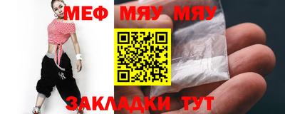 прущие грибы Апрелевка