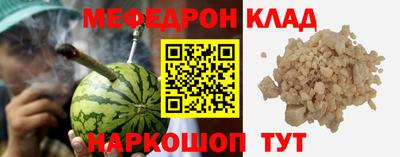 гашишное масло Будённовск