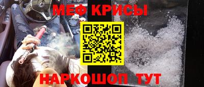 прущие грибы Апрелевка