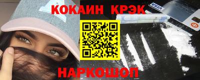 прущие грибы Апрелевка