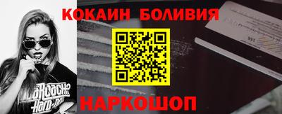 первитин Аргун