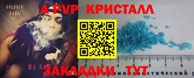 кокаин колумбия Бугуруслан