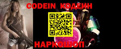 первитин Аргун