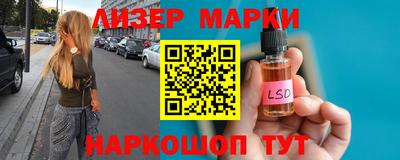 первитин Аргун