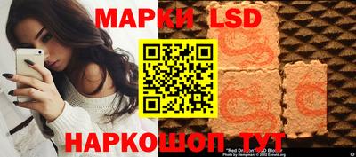 стаф Бузулук