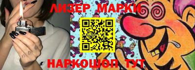 кокаин колумбия Бугуруслан