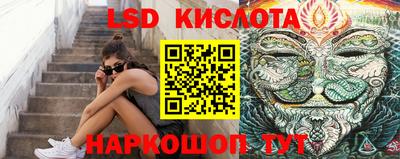 кокаин колумбия Бугуруслан
