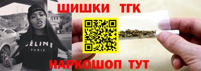 кокаин колумбия Бугуруслан