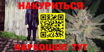 стаф Бузулук