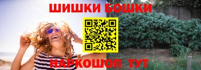 первитин Аргун