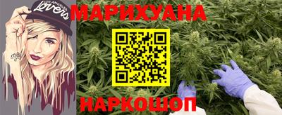 mix Апшеронск