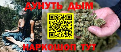 кокаин колумбия Бугуруслан