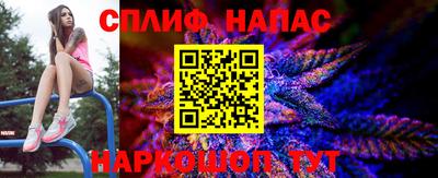 кокаин колумбия Бугуруслан