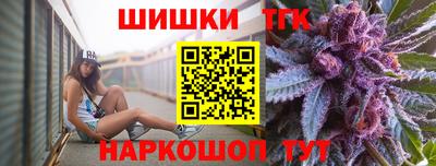 первитин Аргун