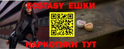 стаф Бузулук