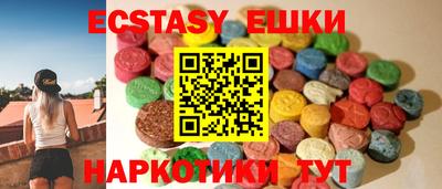 стаф Бузулук