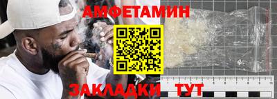 гашишное масло Будённовск
