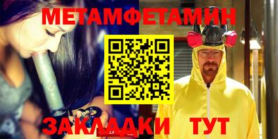 прущие грибы Апрелевка