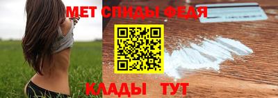 стаф Бузулук