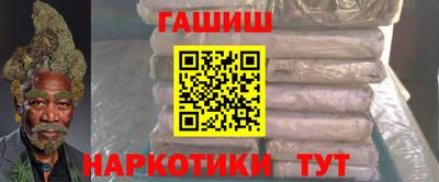 кокаин колумбия Бугуруслан
