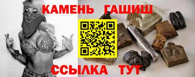 кокаин колумбия Бугуруслан