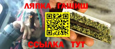стаф Бузулук