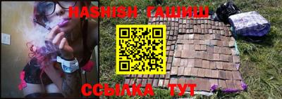 первитин Аргун