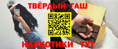 первитин Аргун