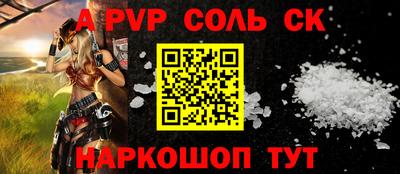 кокаин колумбия Бугуруслан