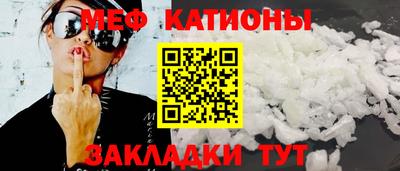 кокаин колумбия Бугуруслан