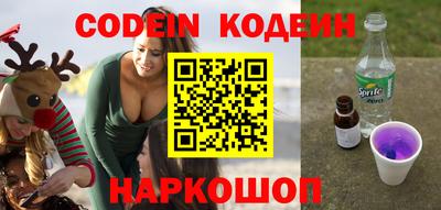 прущие грибы Апрелевка