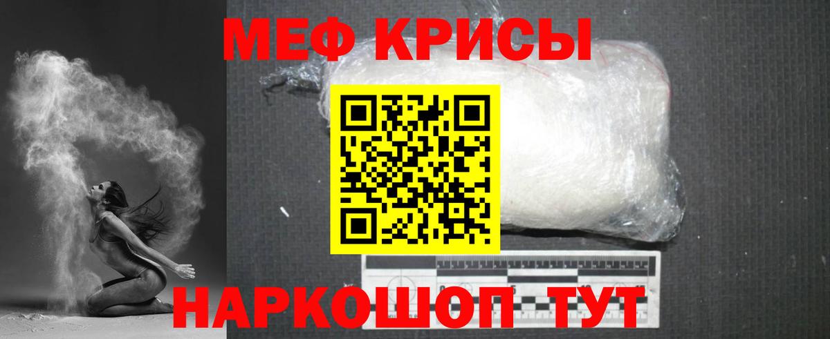 Марихуана Жигулёвск