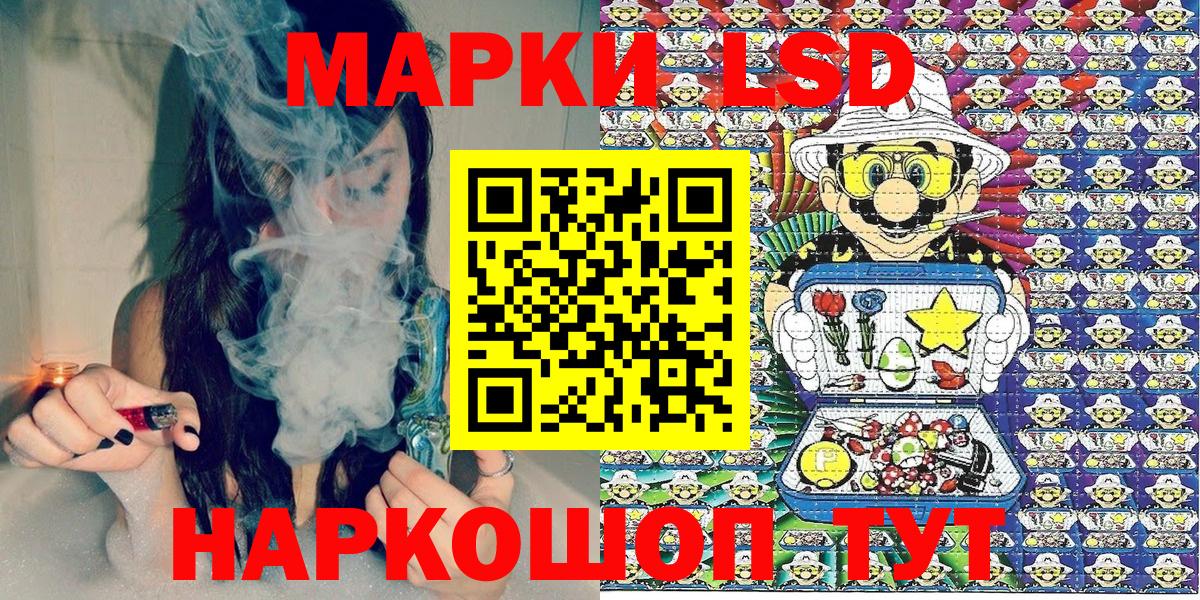 Гашиш  Вход с VPN  МАРИХУАНА  A PVP СК кристаллы  Жигулёвск  Меф кристаллы 